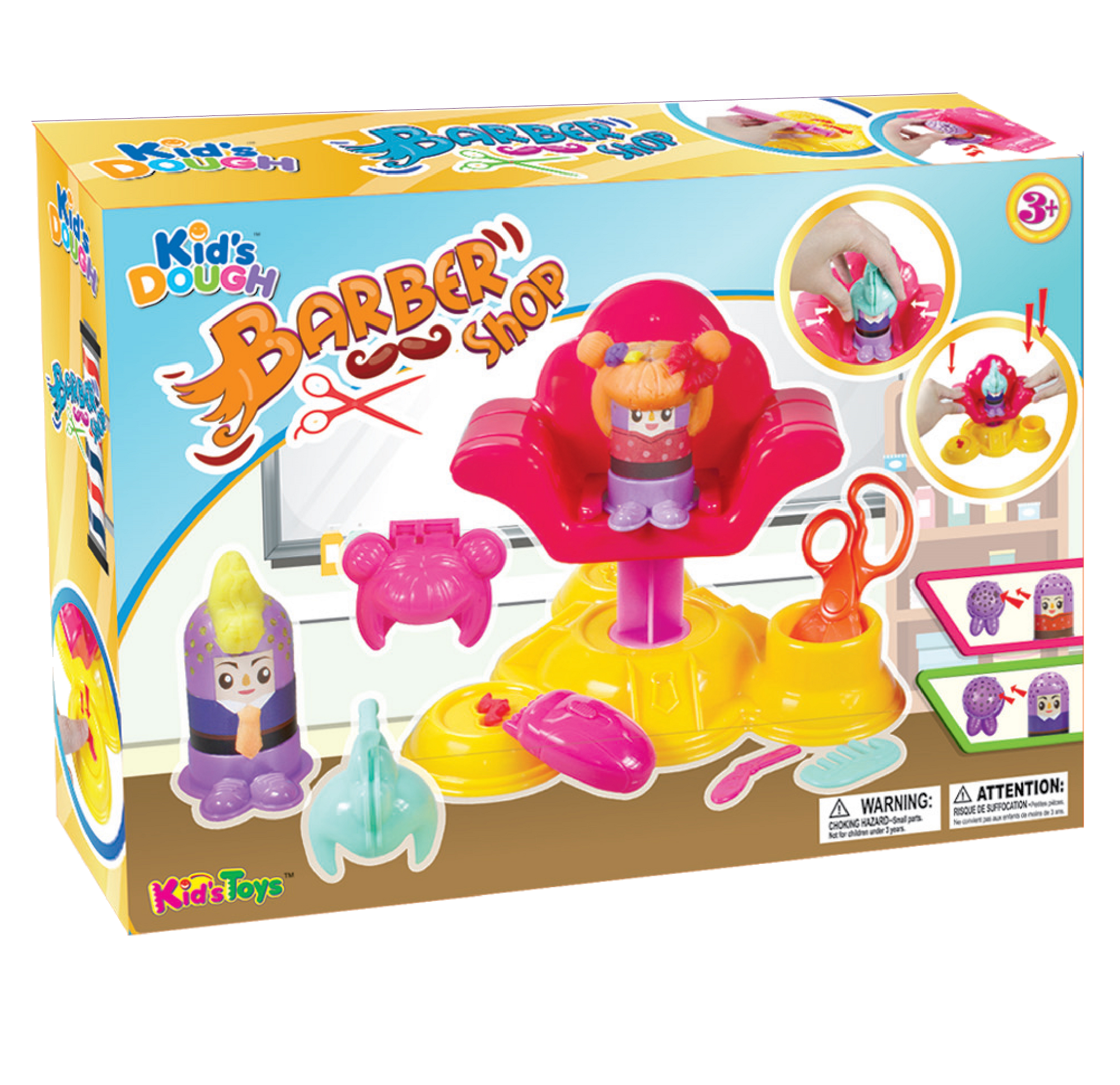 kids toys